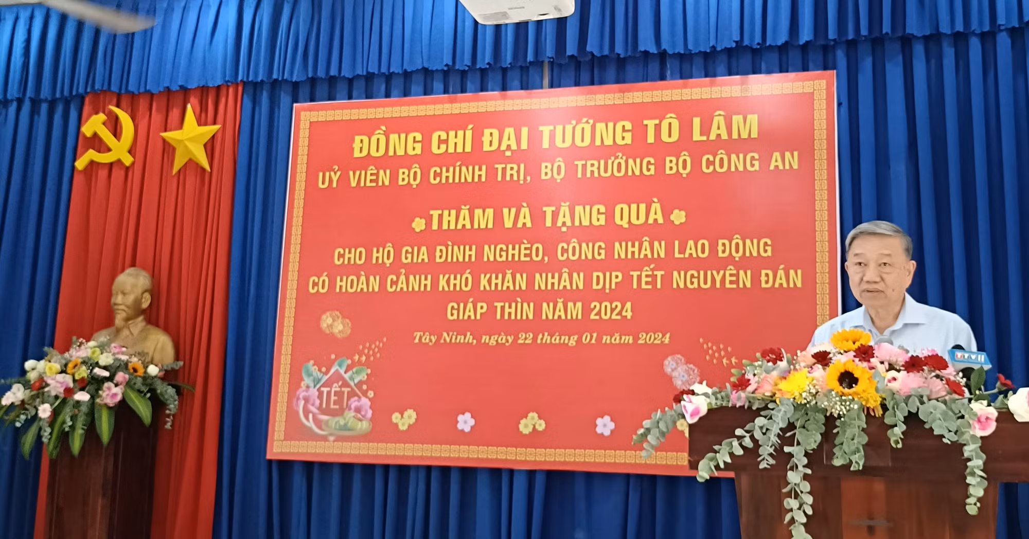 tang1.jpg -0