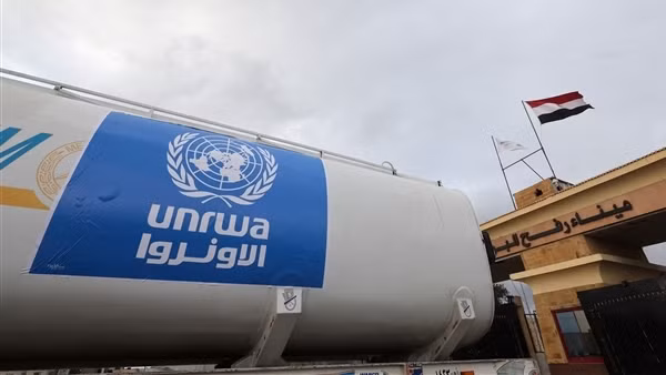Thêm nhiều nước cắt viện trợ cho cơ quan của LHQ về người tị nạn Palestine