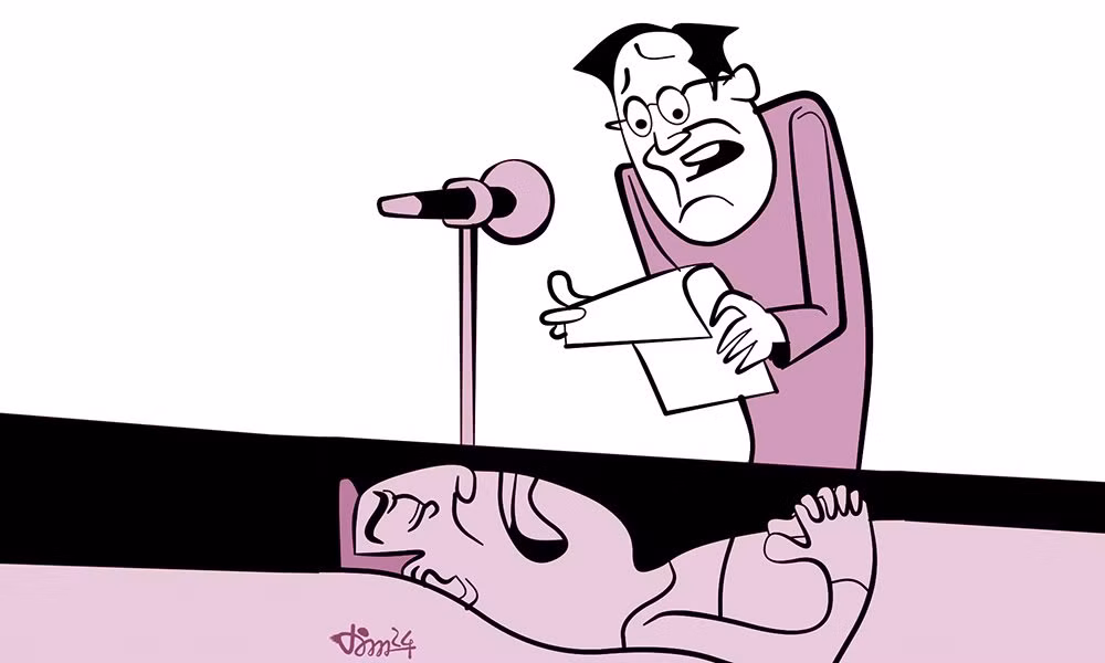 Thêm một chữ “cực” -0
