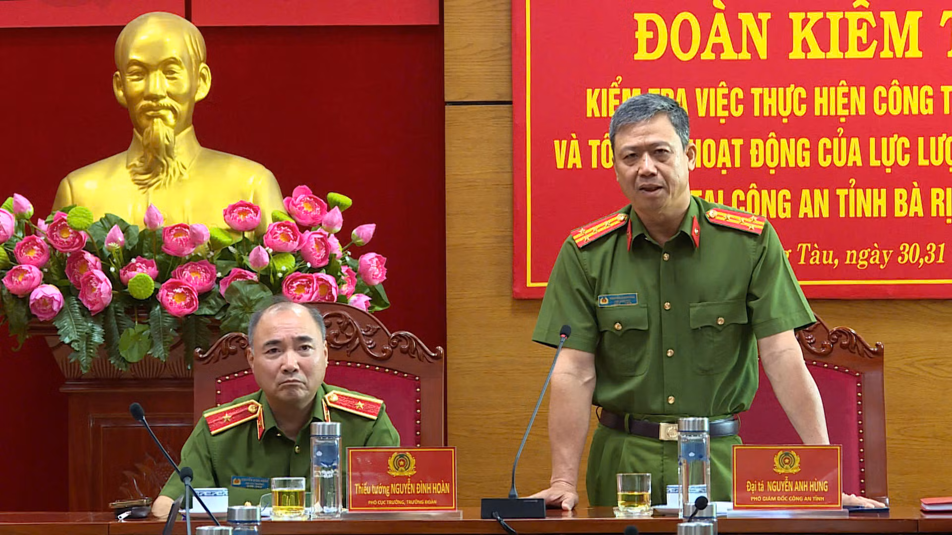 Kiểm tra hoạt động của lực lượng phòng cháy, chữa cháy chuyên ngành tỉnh Bà Rịa-Vũng Tàu -0