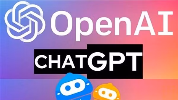 ChatGPT và những nguy cơ tiềm tàng