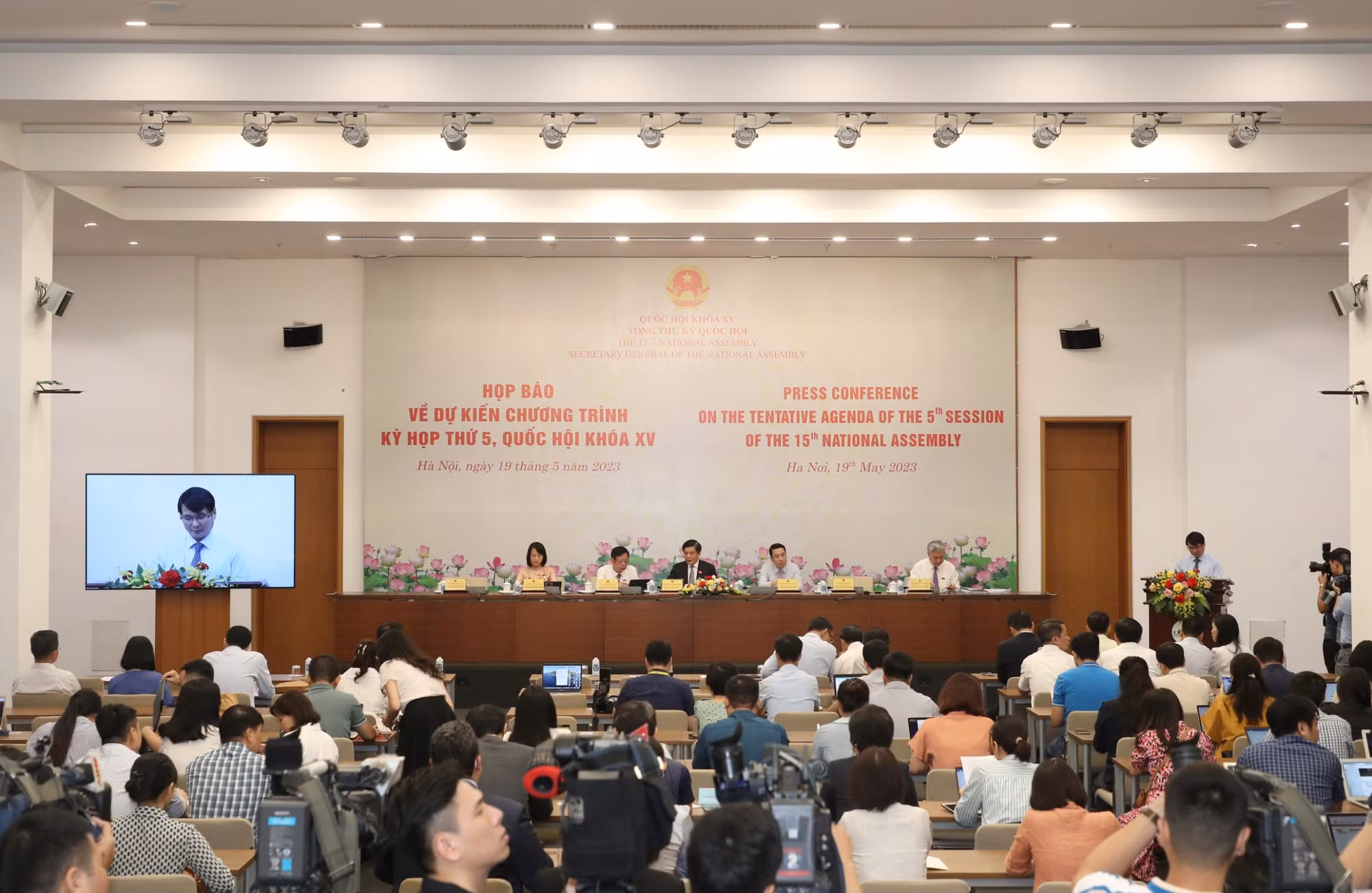 Trình Quốc hội 4 dự án luật do Bộ Công an soạn thảo tại Kỳ họp thứ 5 -0