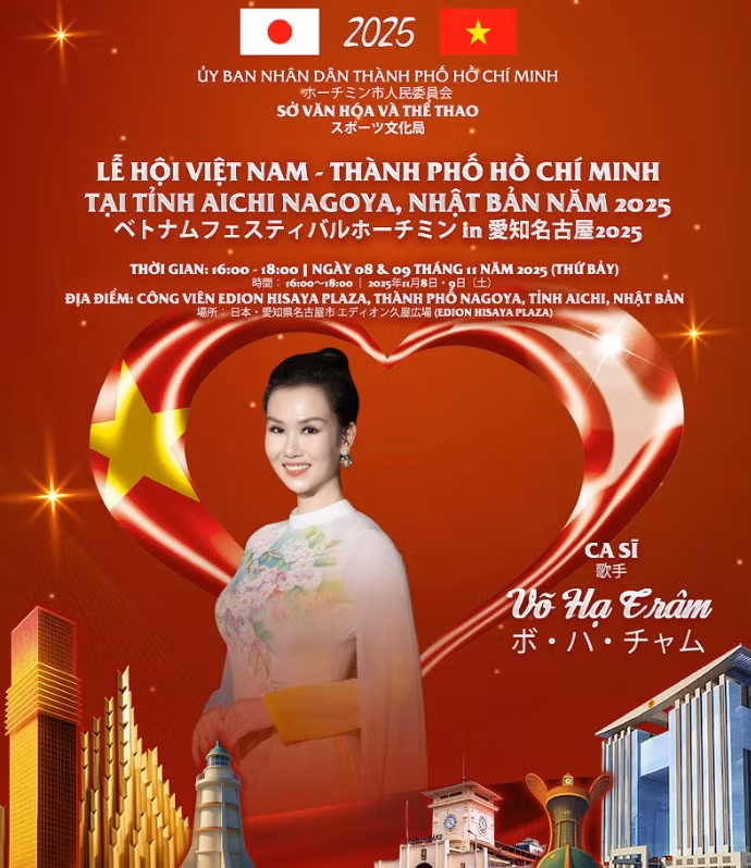 Đặc sắc chương trình Nghệ thuật Lễ hội Việt Nam – TP Hồ Chí Minh Tại Aichi Nagoya, Nhật Bản -0