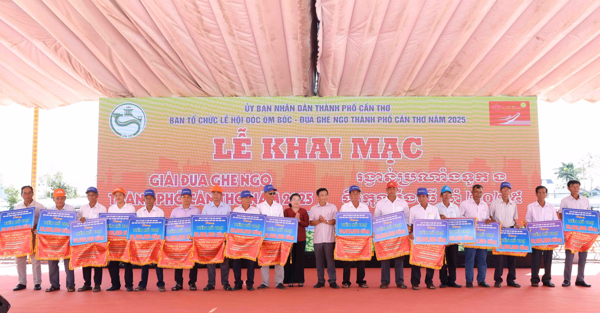Tổng giá trị tiền thưởng Giải đua ghe Ngo TP Cần Thơ trên 1,4 tỷ đồng -1