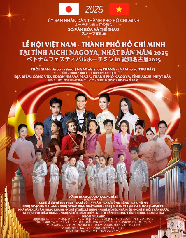 Đặc sắc chương trình Nghệ thuật Lễ hội Việt Nam – TP Hồ Chí Minh Tại Aichi Nagoya, Nhật Bản -0
