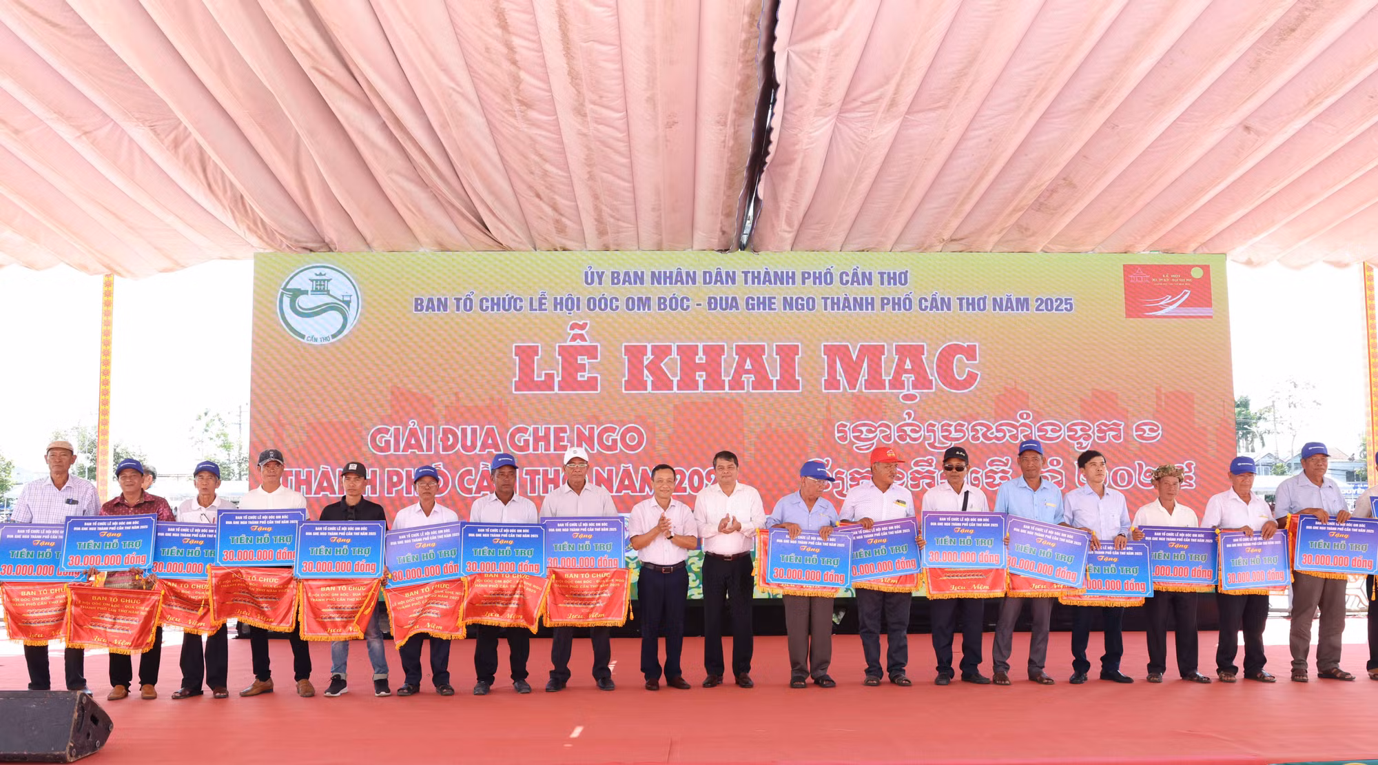 Tổng giá trị tiền thưởng Giải đua ghe Ngo TP Cần Thơ trên 1,4 tỷ đồng -0