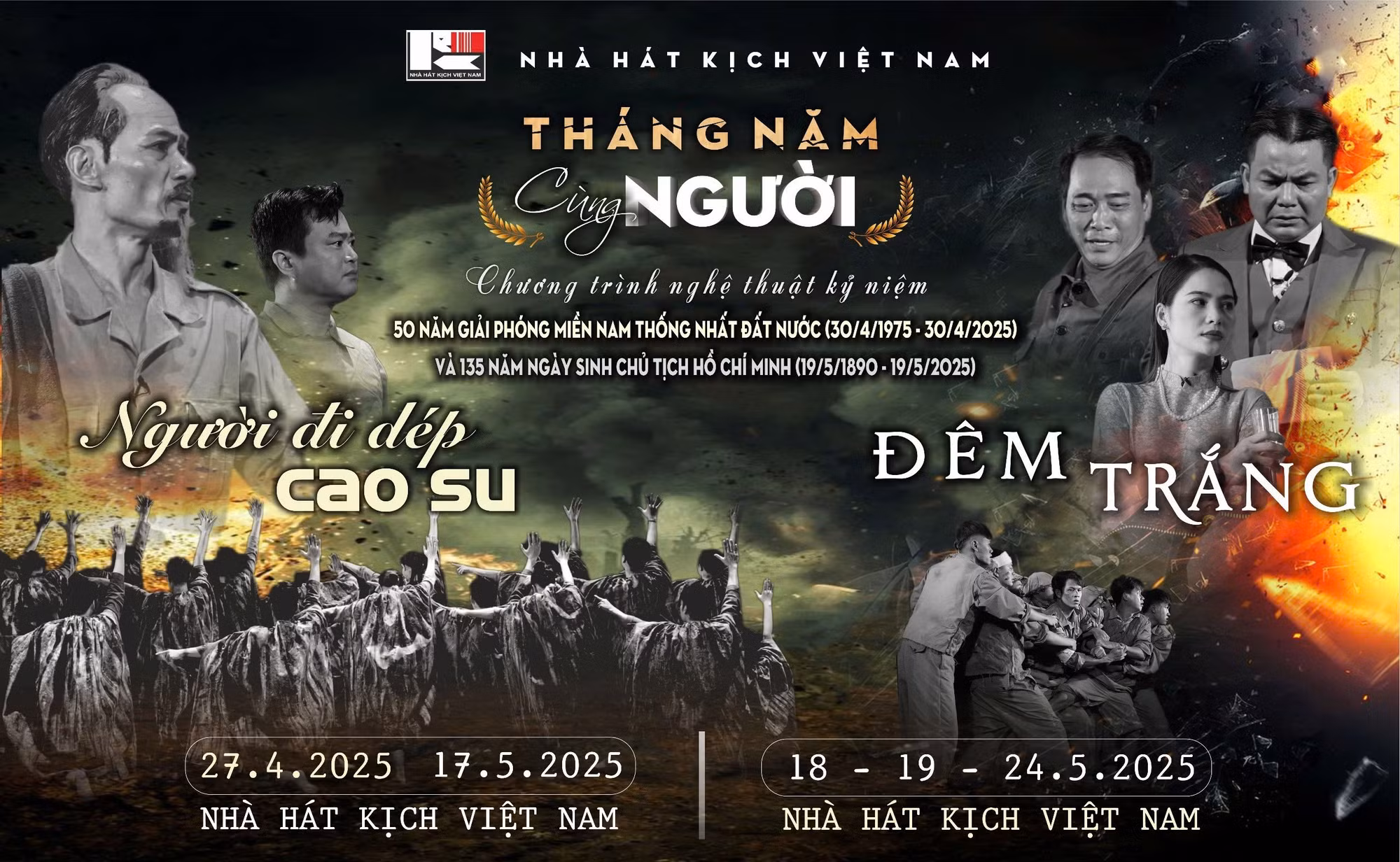 Hàng nghìn nghệ sĩ của 12 nhà hát biểu diễn mừng 50 năm thống nhất đất nước -0