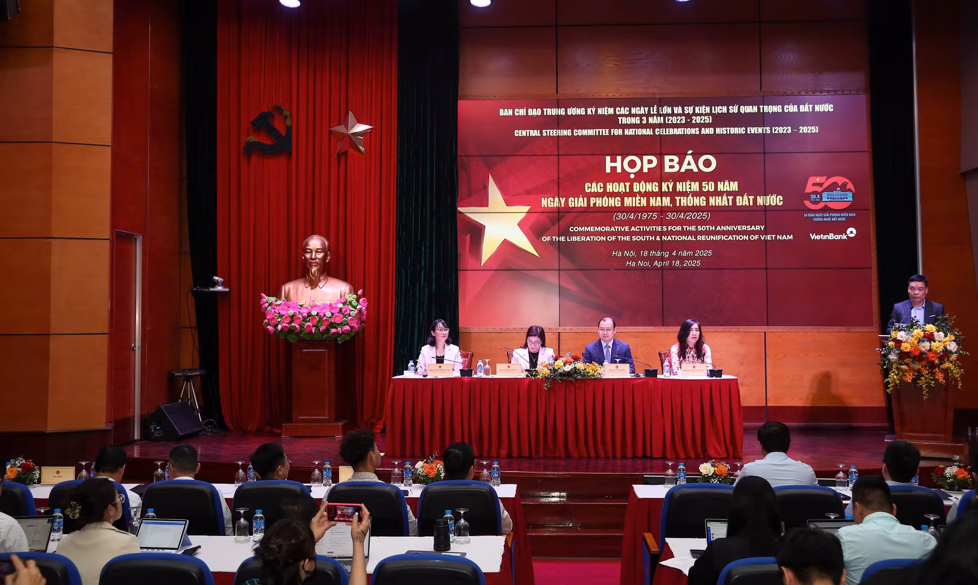 Chuẩn bị chu đáo, sẵn sàng cho Lễ Kỷ niệm 50 năm Ngày Giải phóng miền Nam, thống nhất đất nước -0