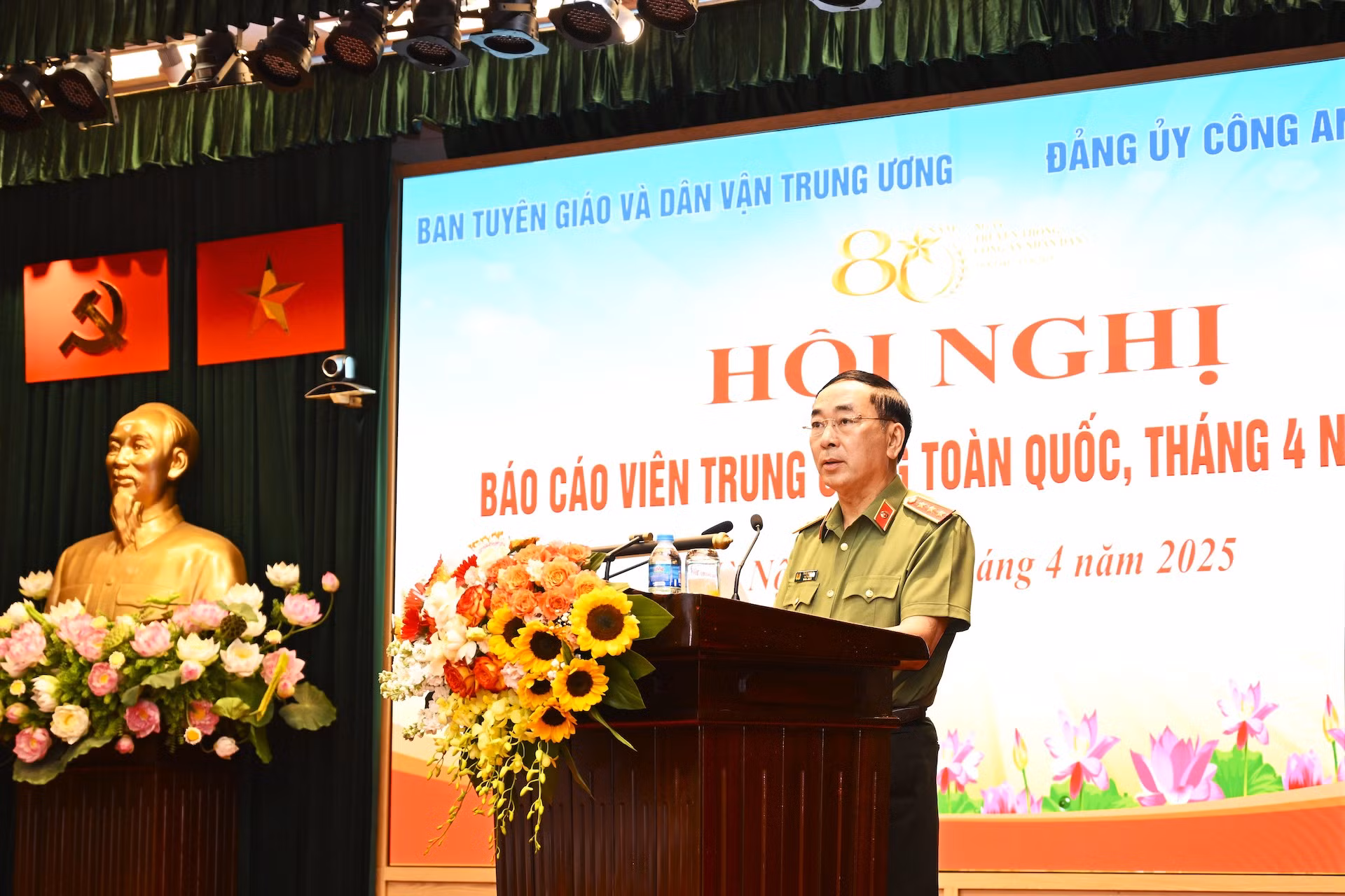 Báo cáo viên Trung ương toàn quốc tập trung tuyên truyền về 80 năm Ngày truyền thống CAND Việt Nam -0