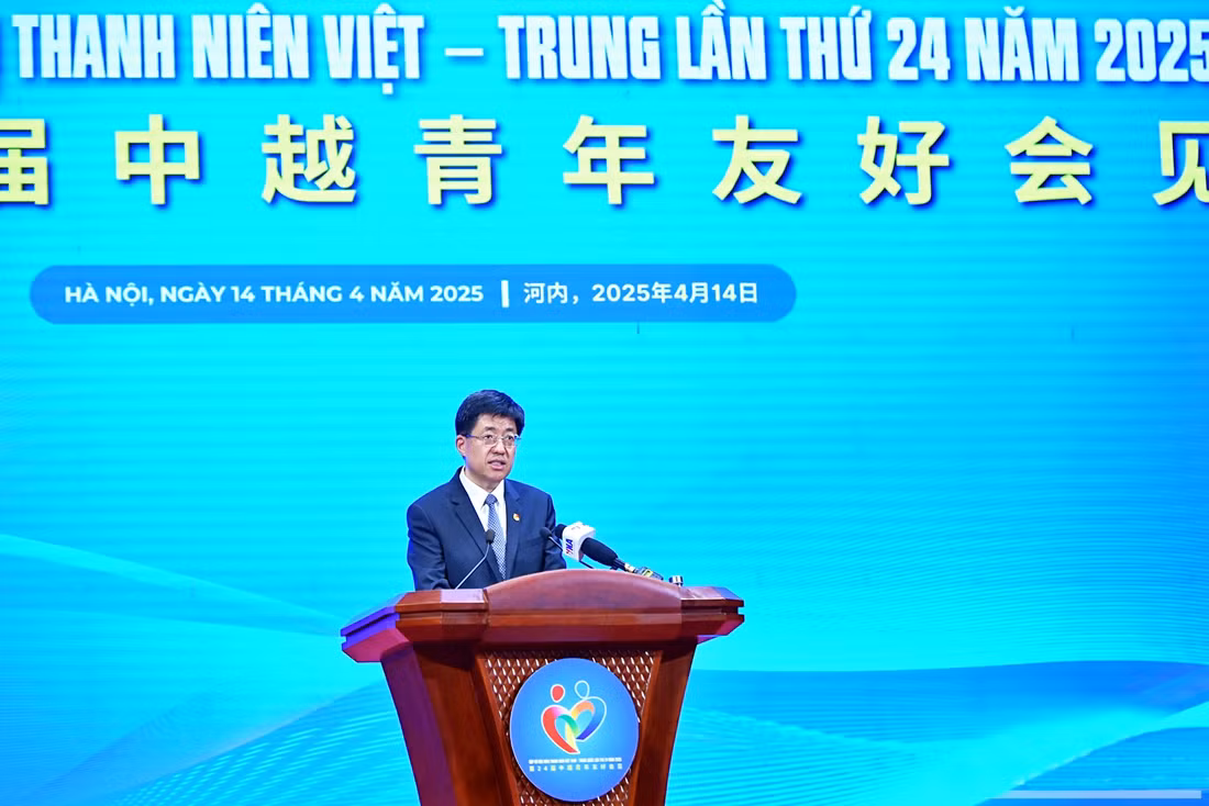 Khai mạc chương trình 