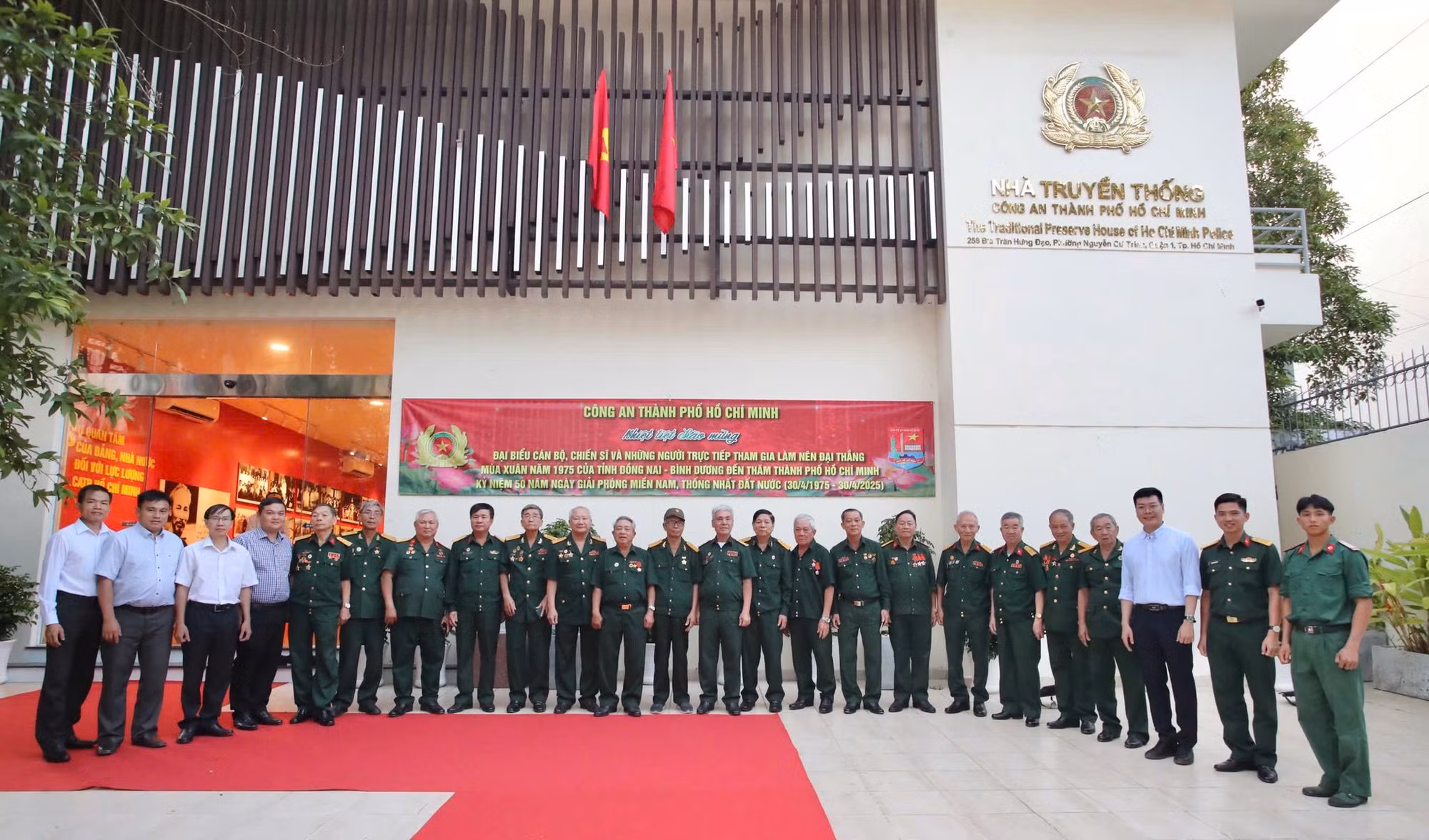 Những người làm nên Đại thắng mùa Xuân 1975 xúc động trước tình cảm tri ân của TP Hồ Chí Minh -1