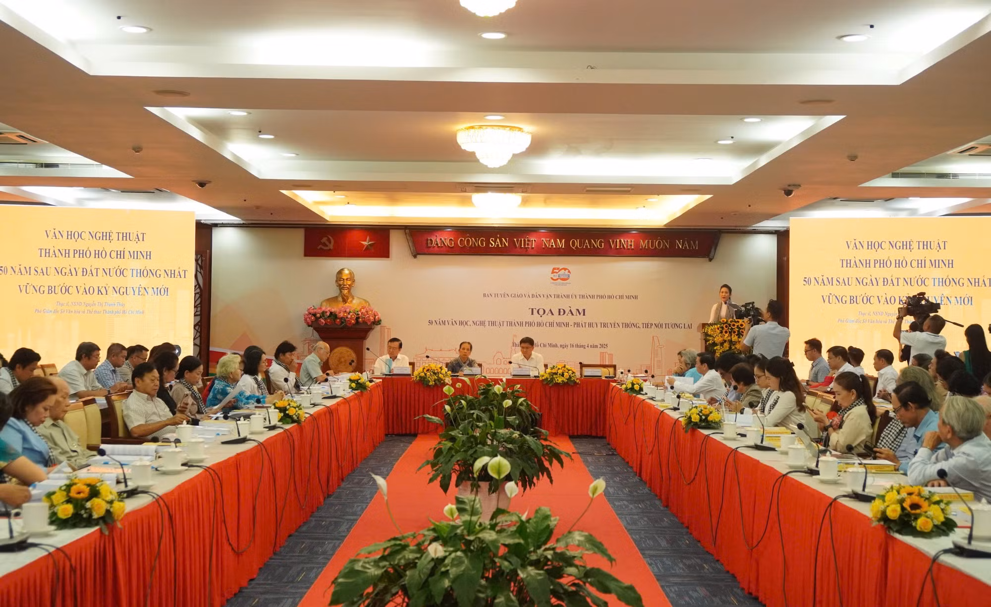 50 năm văn hóa, nghệ thuật TP Hồ Chí Minh - Phát huy truyền thống, tiếp nối tương lai -2