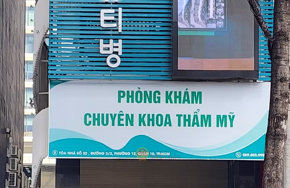 Xử lý phòng khám “Changwon International Clinic” quảng cáo trái phép, thu tiền dịch vụ giá cao -1
