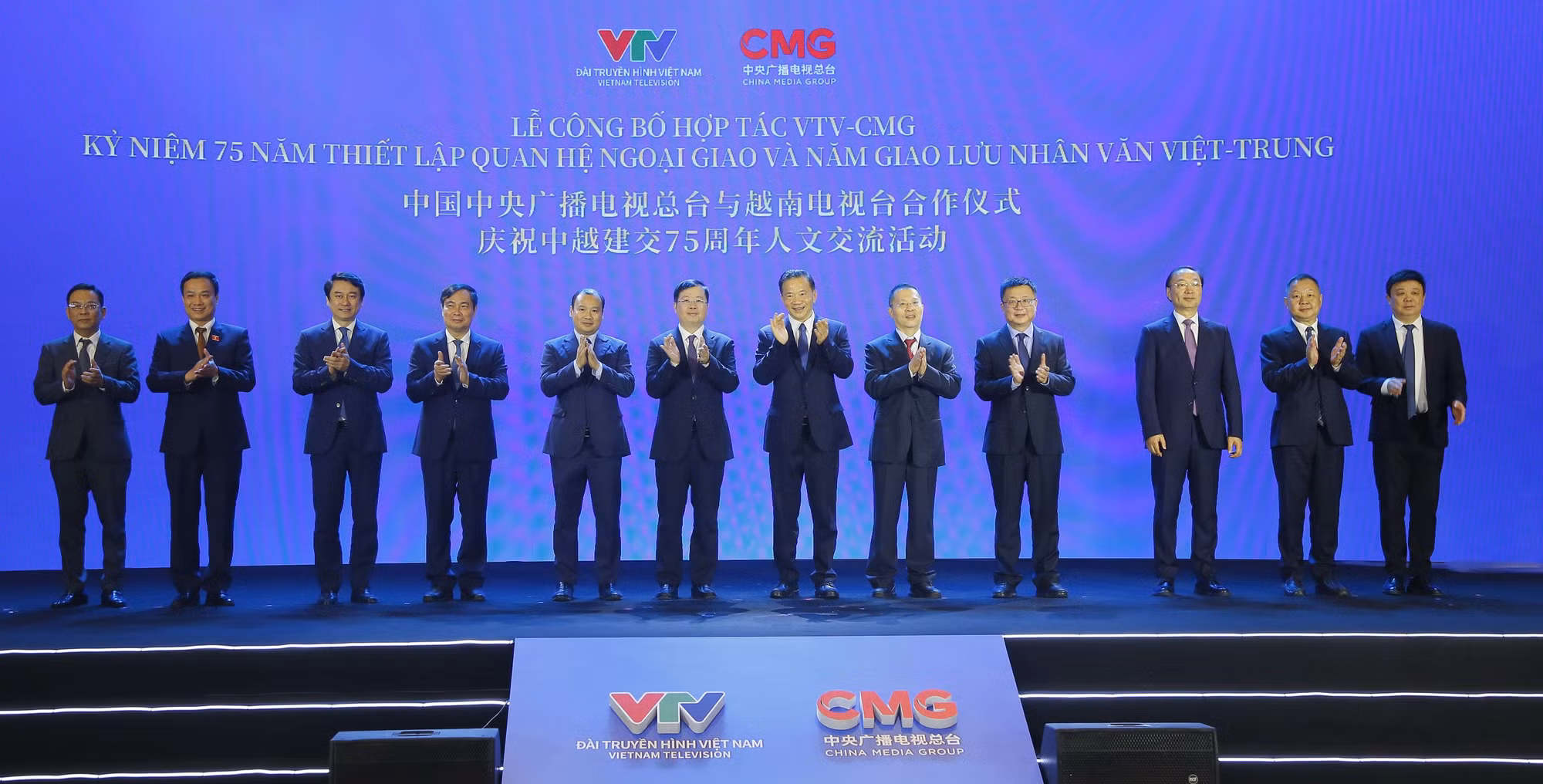 Đài truyền hình quốc gia của Việt Nam và Trung Quốc ký kết, công bố các dự án hợp tác chiến lược -0