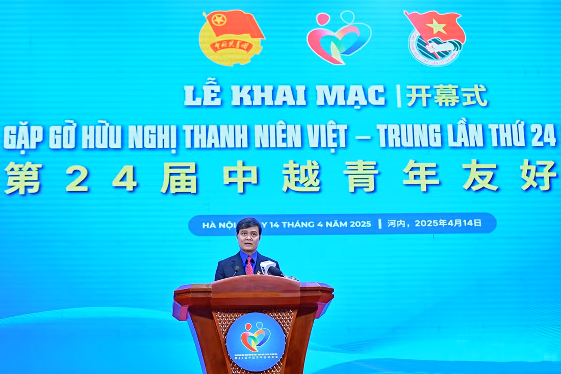 Khai mạc chương trình 