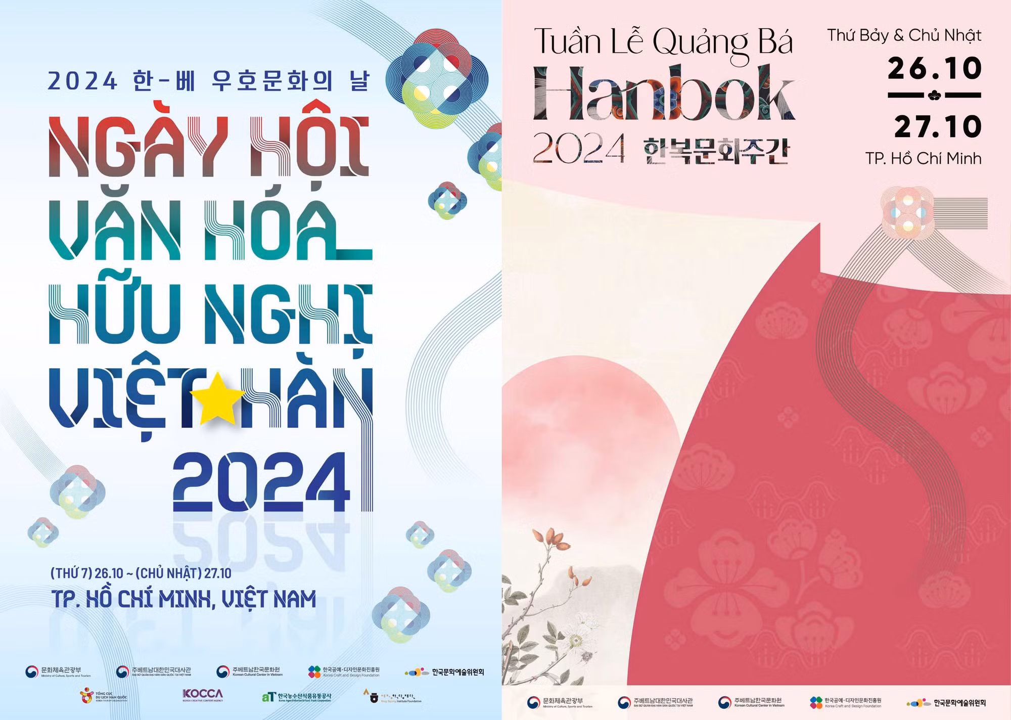 Ngày hội văn hóa hữu nghị Việt – Hàn 2024 tại TP Hồ Chí Minh -0