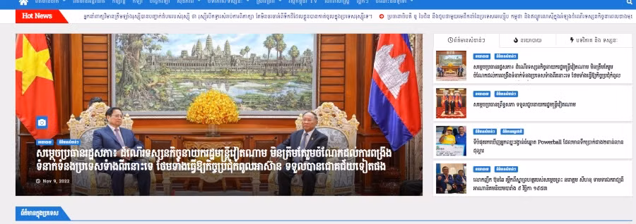 Truyền thông Campuchia đưa tin đậm nét chuyến thăm của Thủ tướng Phạm Minh Chính -0