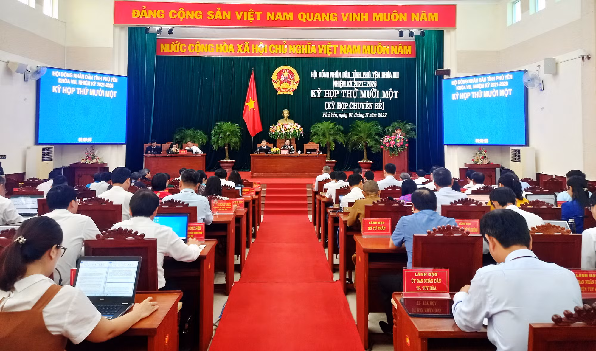 Miễn nhiệm Chủ tịch UBND tỉnh Phú Yên đối với ông Trần Hữu Thế -0
