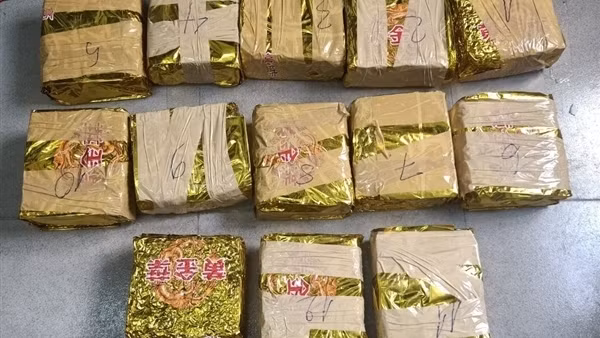 Khen thưởng các tập thể triệt phá nhiều chuyên án ma túy xuyên quốc gia