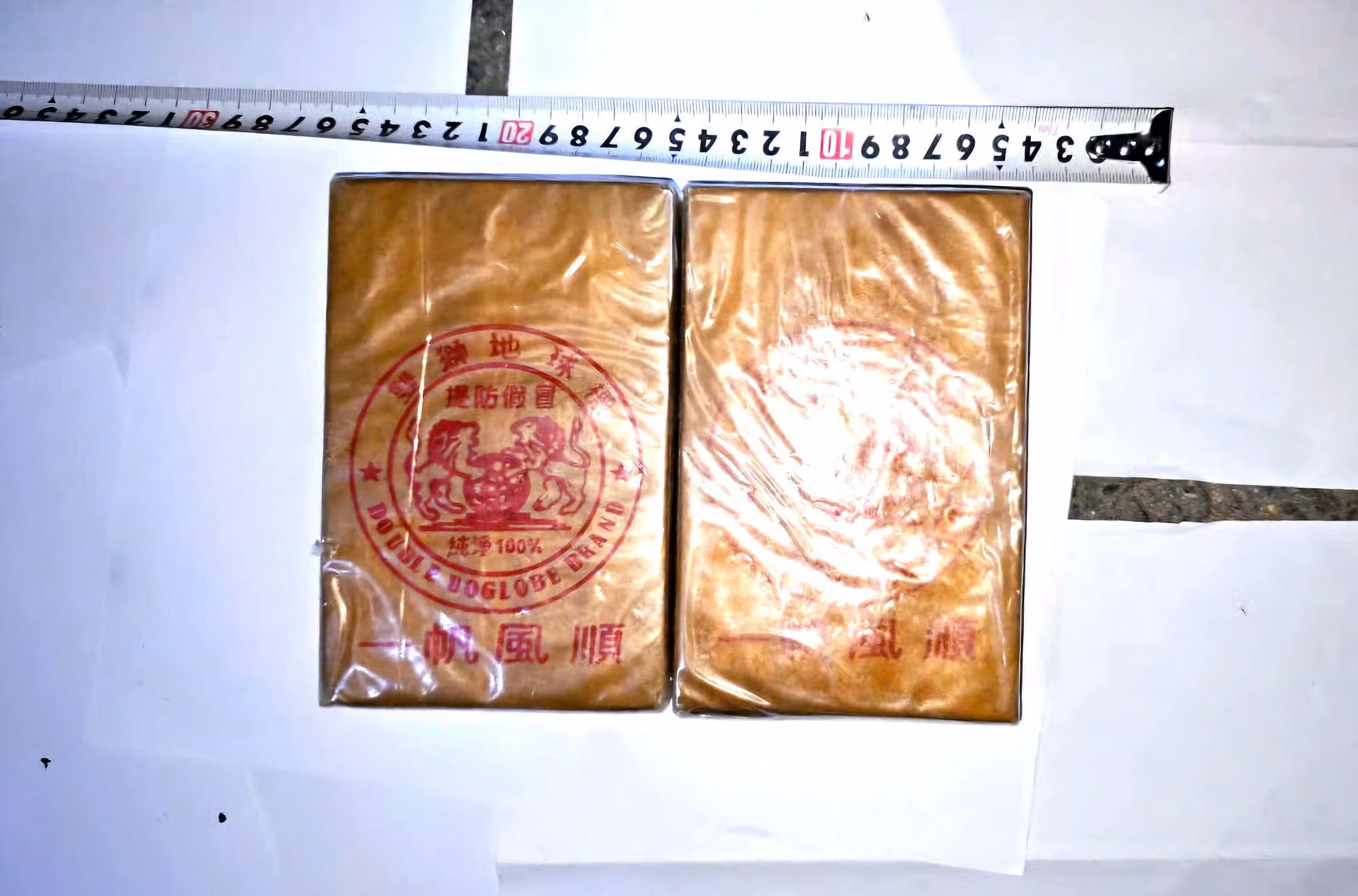 Bắt giữ đối tượng vận chuyển 2 bánh heroin trên tuyến Quốc lộ 9 -1