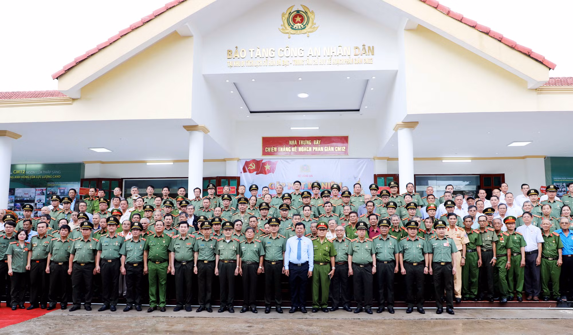 Gặp mặt Kỷ niệm 40 năm thắng lợi Kế hoạch phản gián CM12 và Chuyên án ĐN10 -0