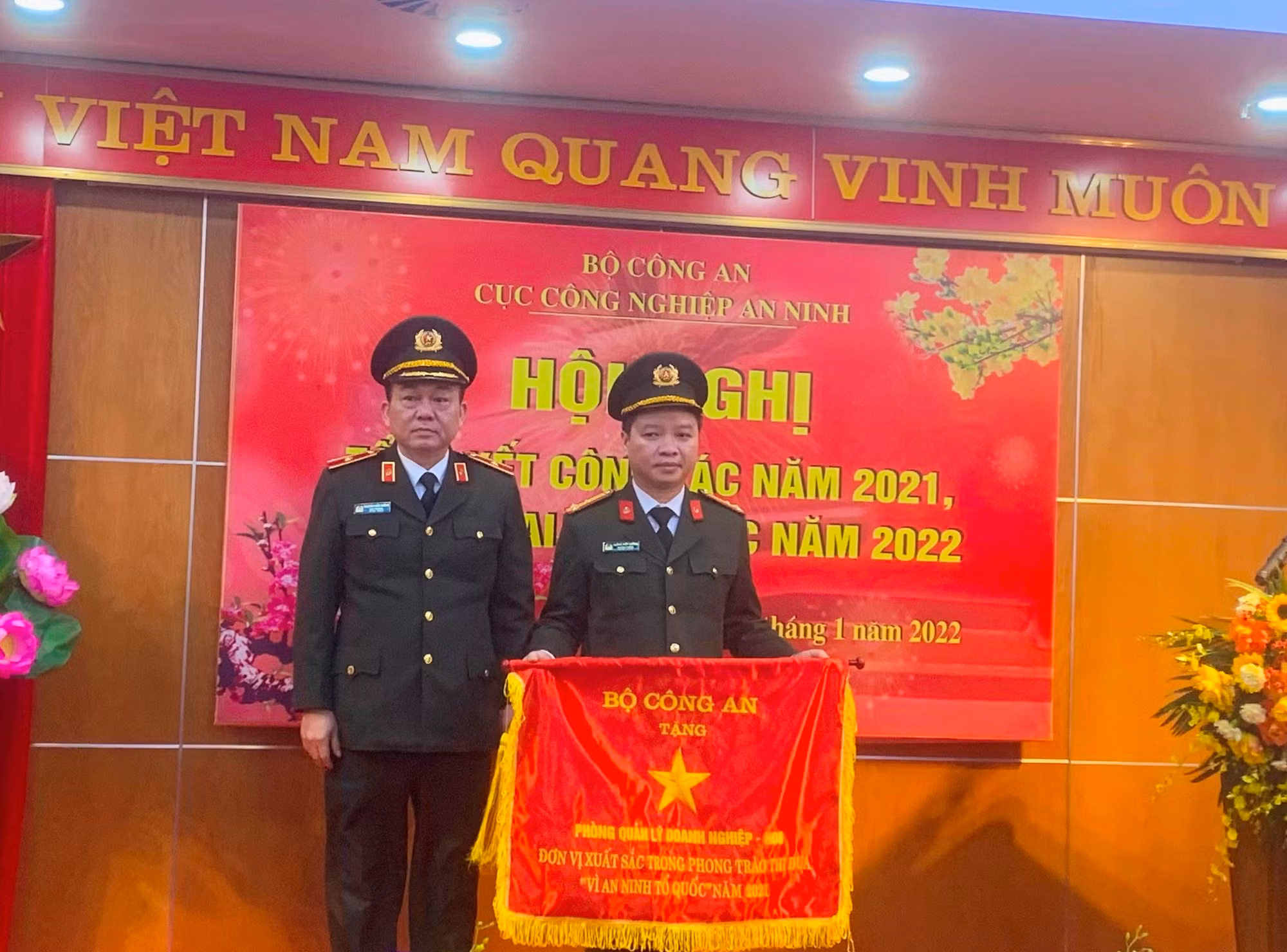 Cục Công nghiệp An ninh -0