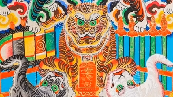Trưng bày chuyên đề “Hổ trong mỹ thuật cổ Việt Nam” ảnh 2
