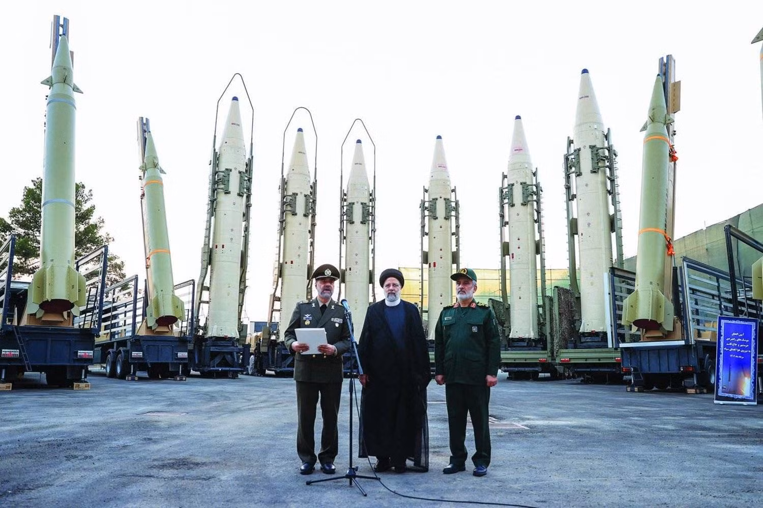 “Nội soi” sức mạnh quân sự Iran -0