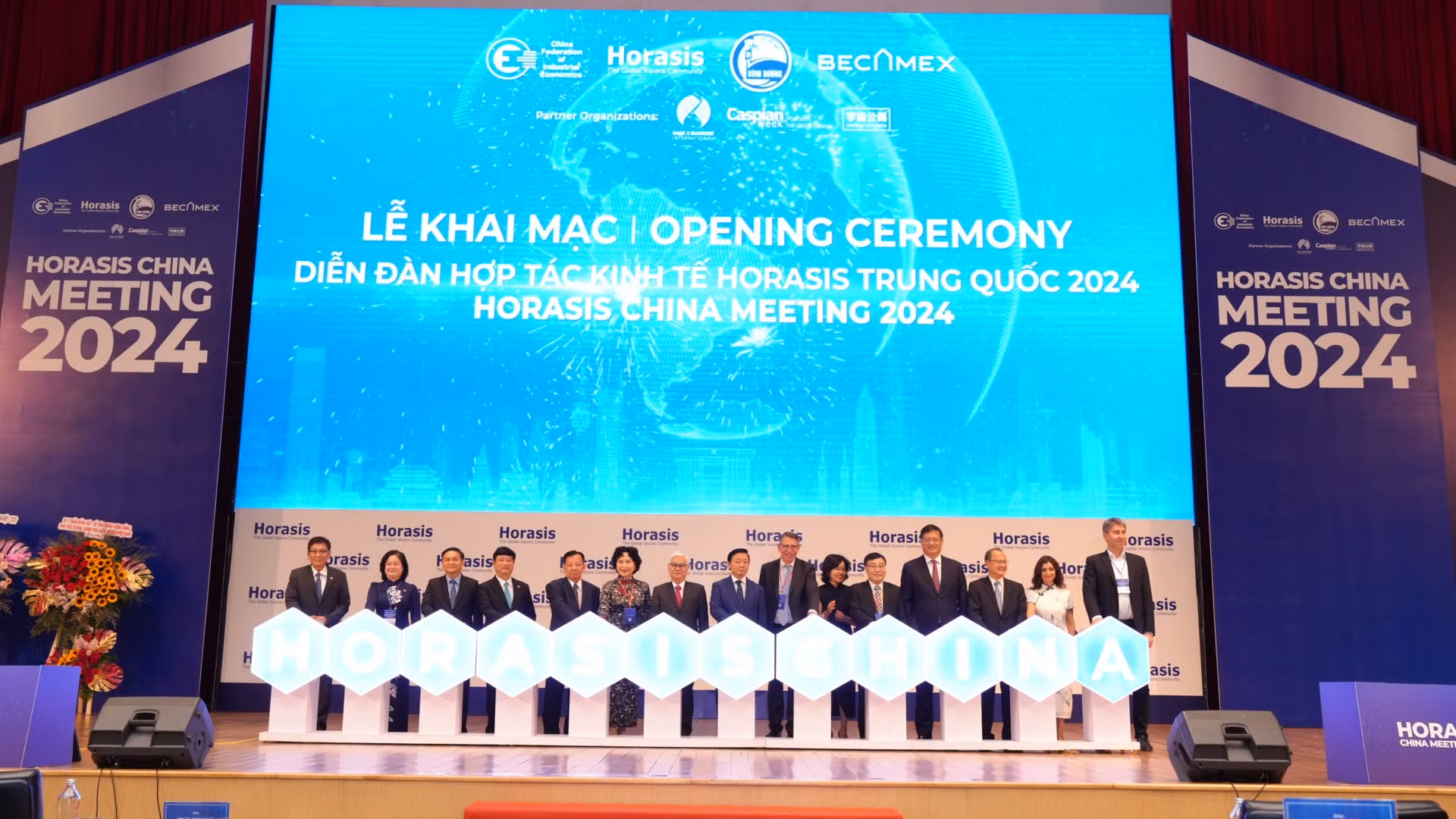 Chính phủ đánh giá cao Diễn đàn hợp tác kinh tế Horasis Trung Quốc 2024 -0