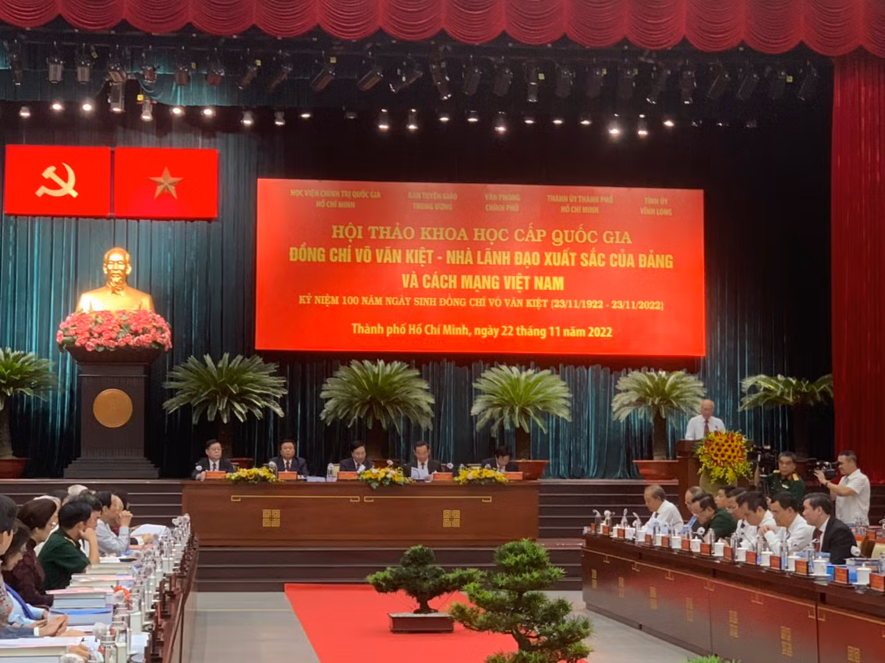 Thủ tướng Võ Văn Kiệt - Nhà lãnh đạo sắc bén, quyết đoán, dám nghĩ, dám làm -0