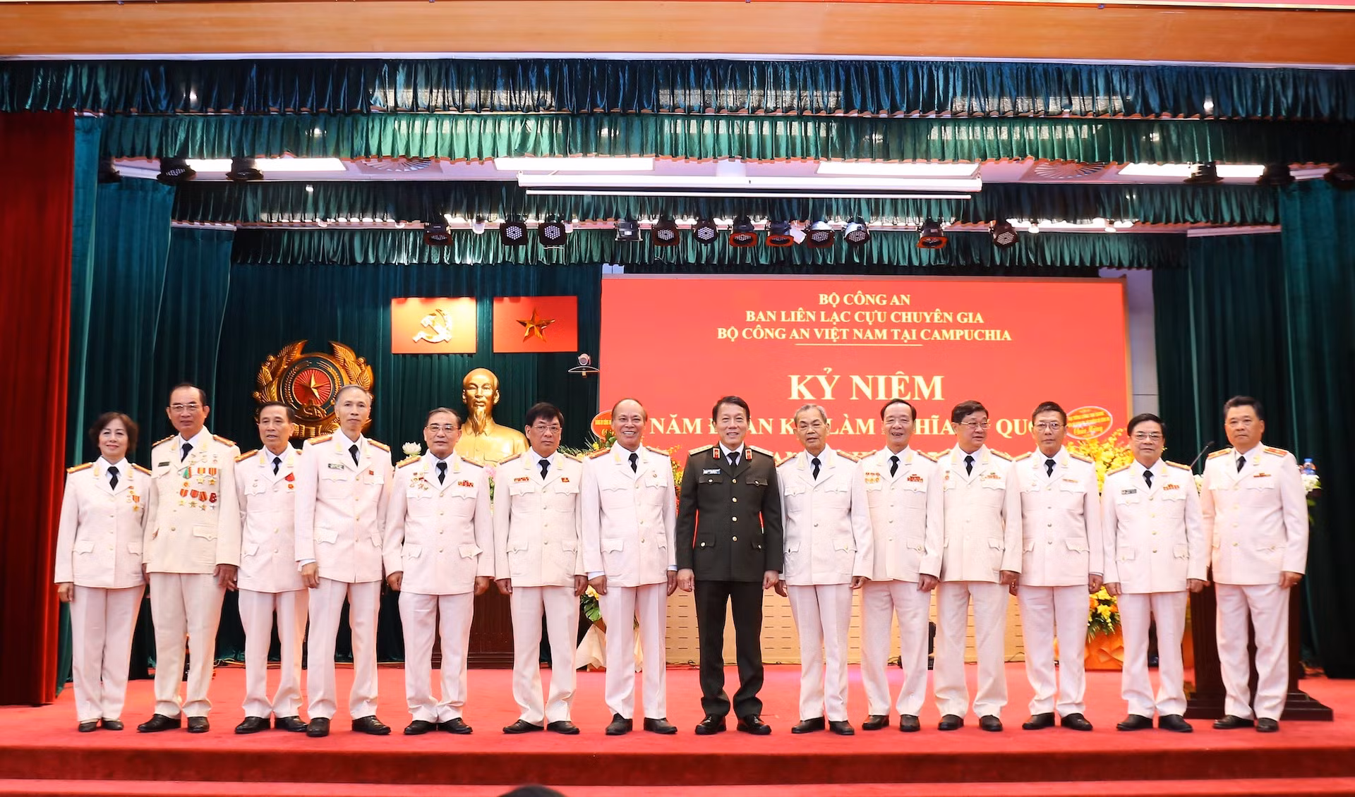 Kỷ niệm 45 năm Đoàn K79 làm nghĩa vụ quốc tế tại Campuchia -0