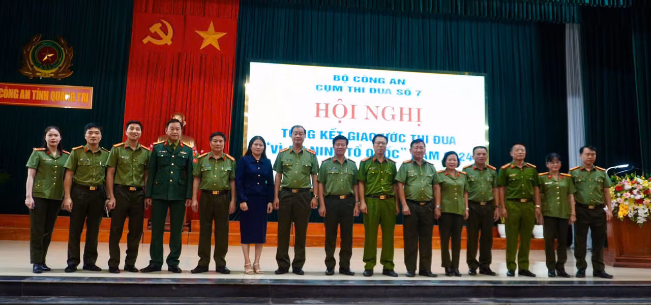 Cụm thi đua số 7 – Bộ Công an tổng kết phong trào thi đua “Vì an ninh Tổ quốc” năm 2024 -0