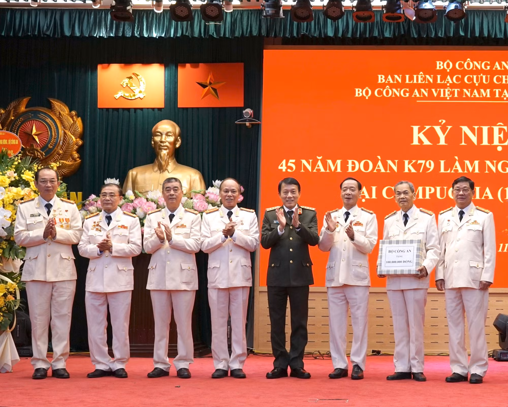 Kỷ niệm 45 năm Đoàn K79 làm nghĩa vụ quốc tế tại Campuchia -0