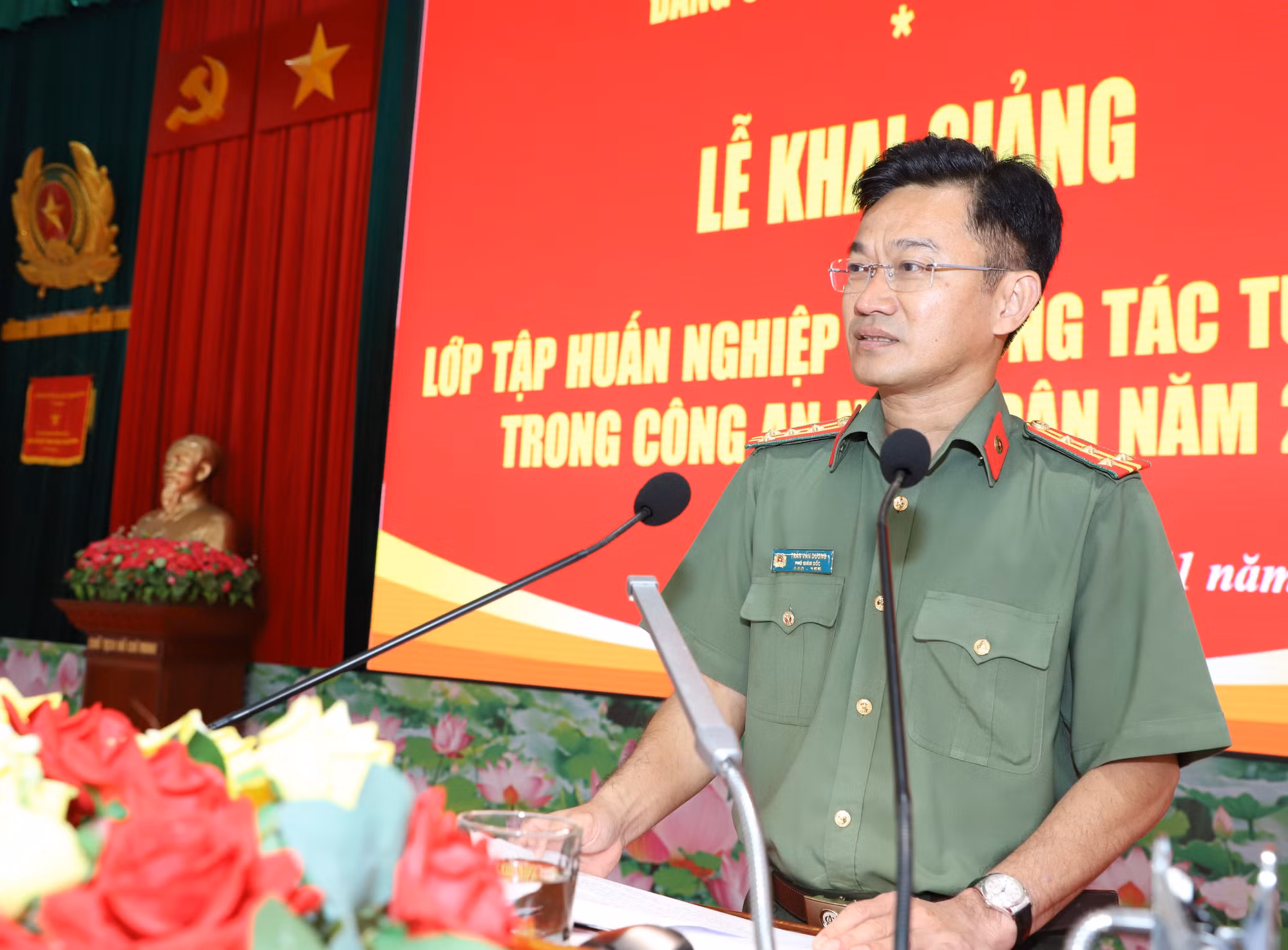 Tập huấn nghiệp vụ công tác Tuyên giáo trong CAND năm 2023 -0