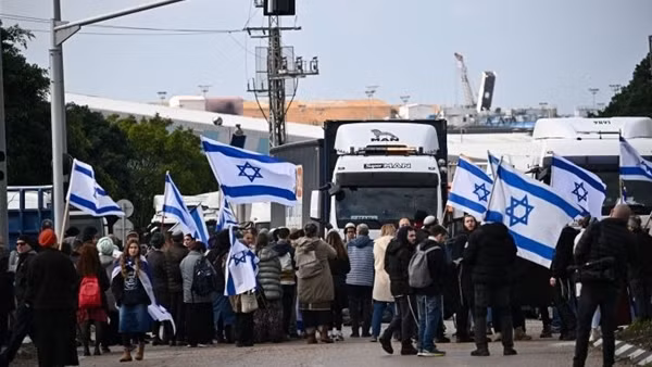 Mỹ áp trừng phạt với tổ chức cực đoan của Israel