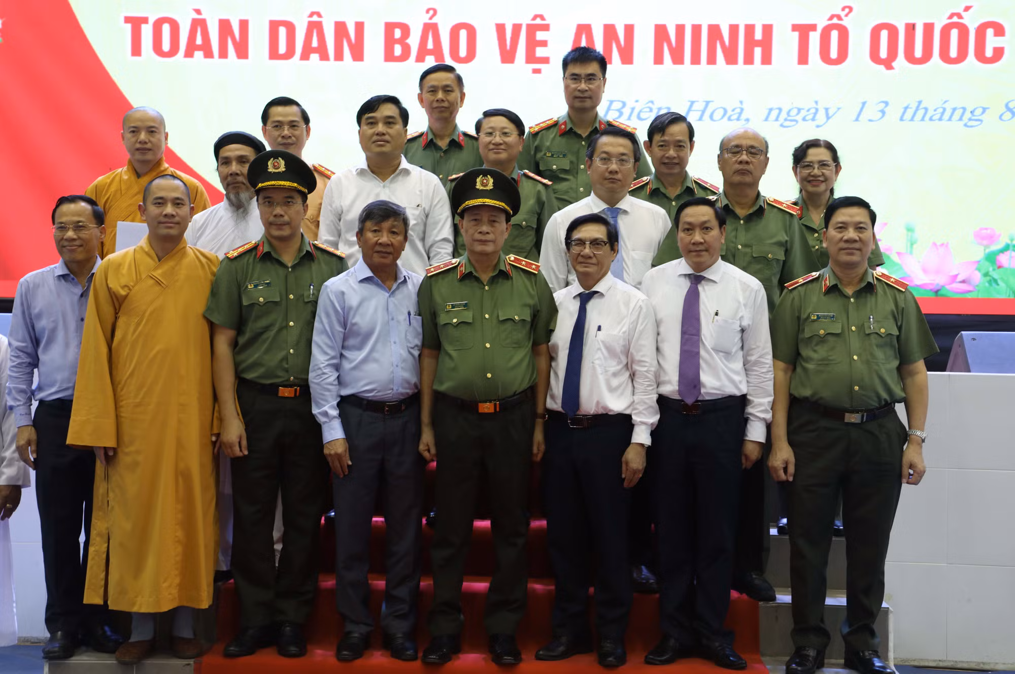 Chú trọng việc ứng dụng công nghệ, mạng xã hội trong xây dựng phong trào Toàn dân bảo vệ ANTQ -0