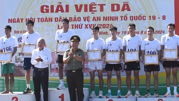 Công an Trà Vinh tổ chức giải Việt&nbsp;dã “Ngày hội toàn dân bảo vệ an ninh Tổ quốc 19/8”