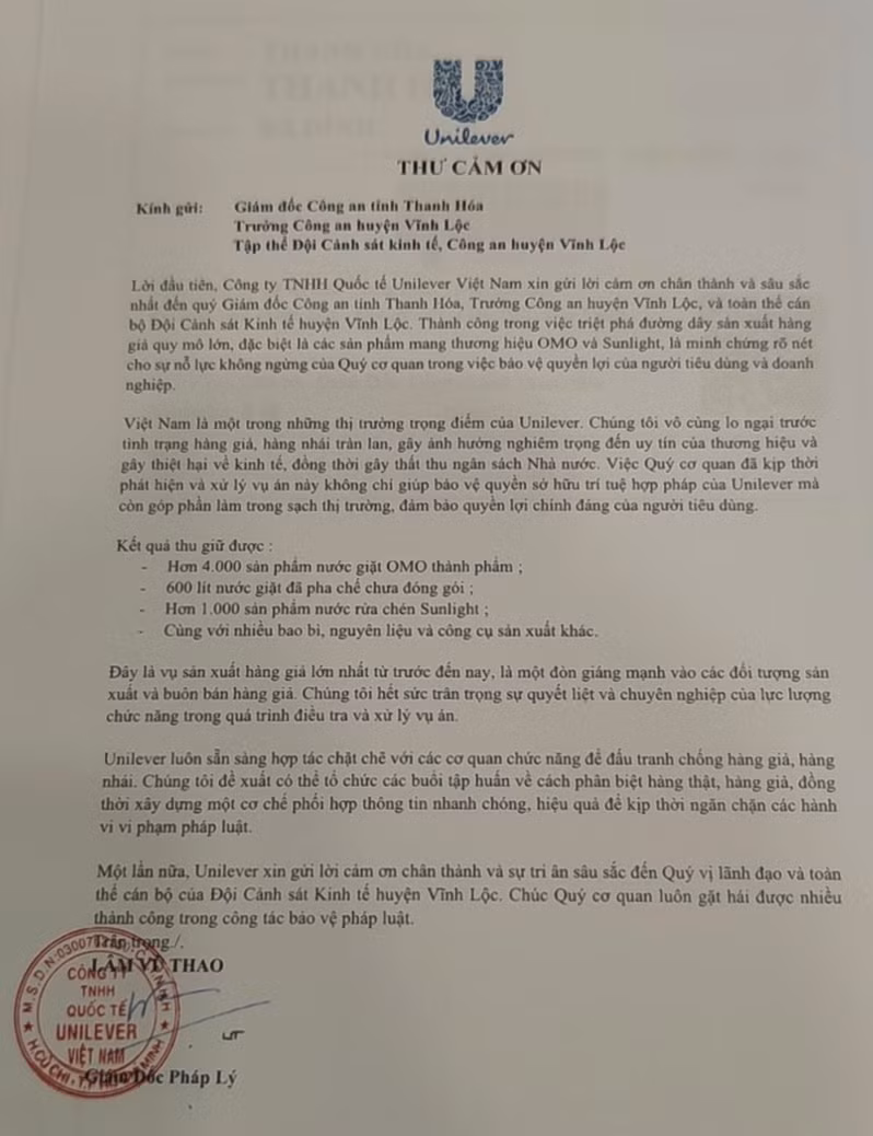 1. thu cam on cua ul.jpg -0