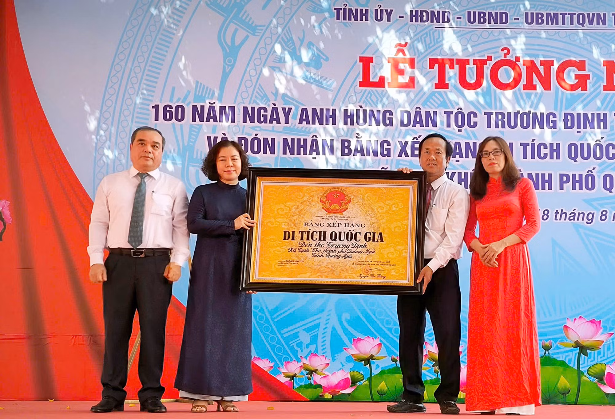 Tưởng niệm 160 năm Ngày Trương Định tuẫn tiết -0