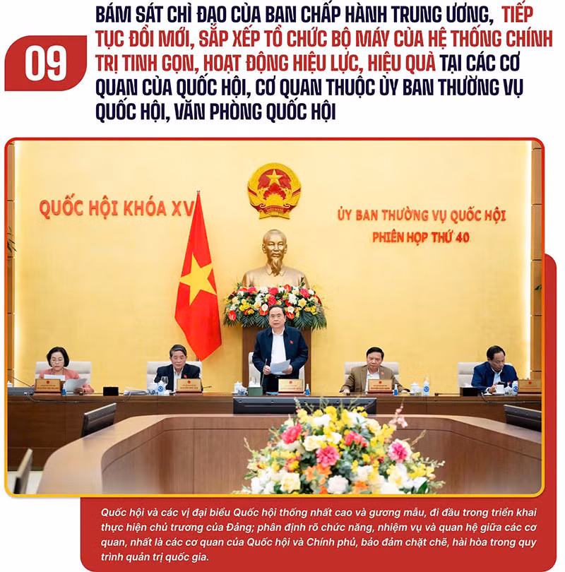 09.jpg -0