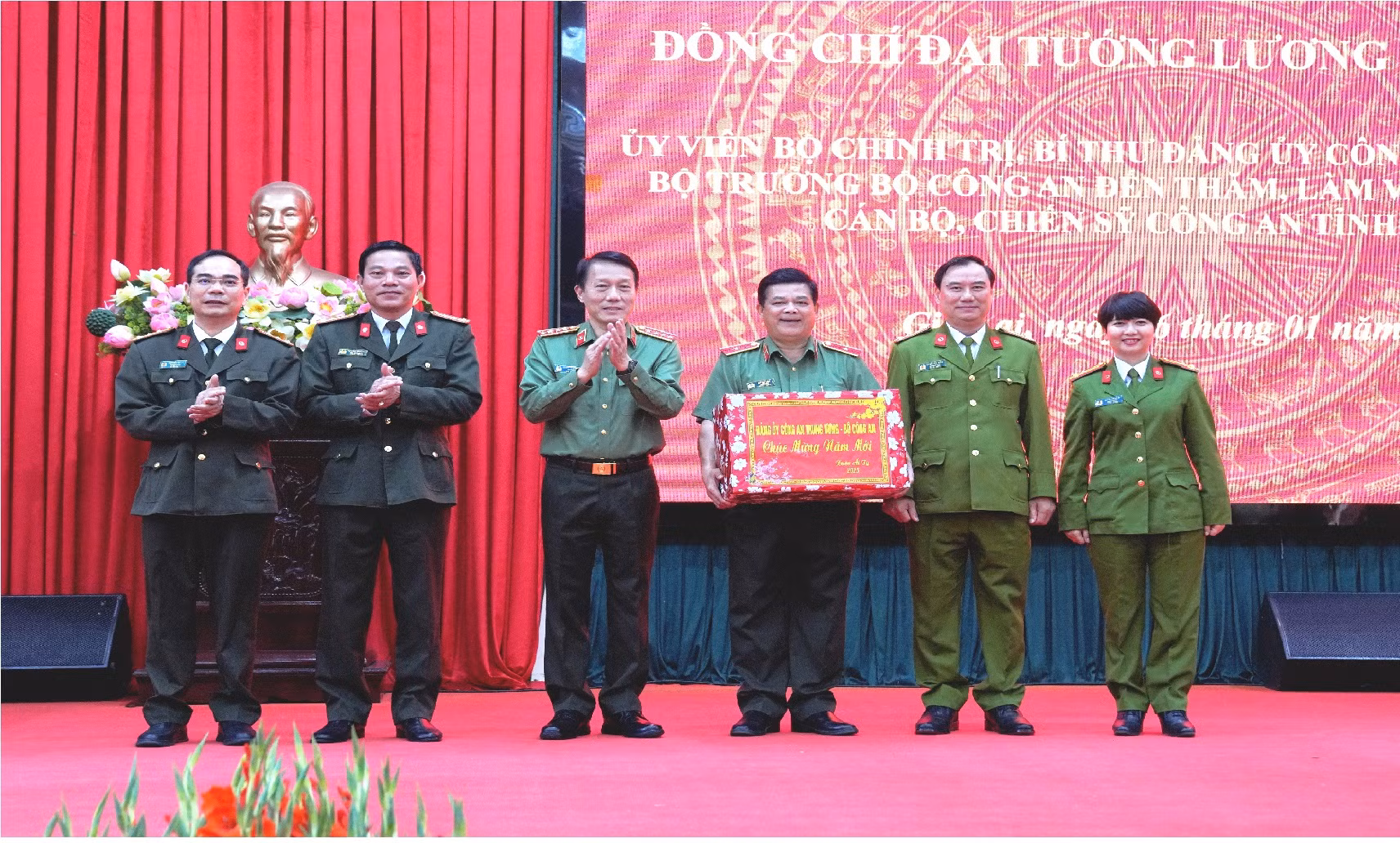 Bộ trưởng Lương Tam Quang thăm, chúc Tết cán bộ, chiến sĩ Công an Gia Lai -0