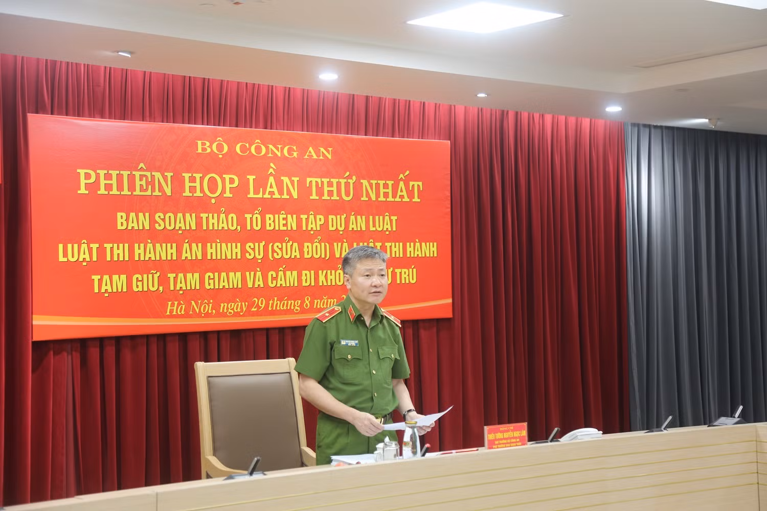Phiên họp thứ nhất -0
