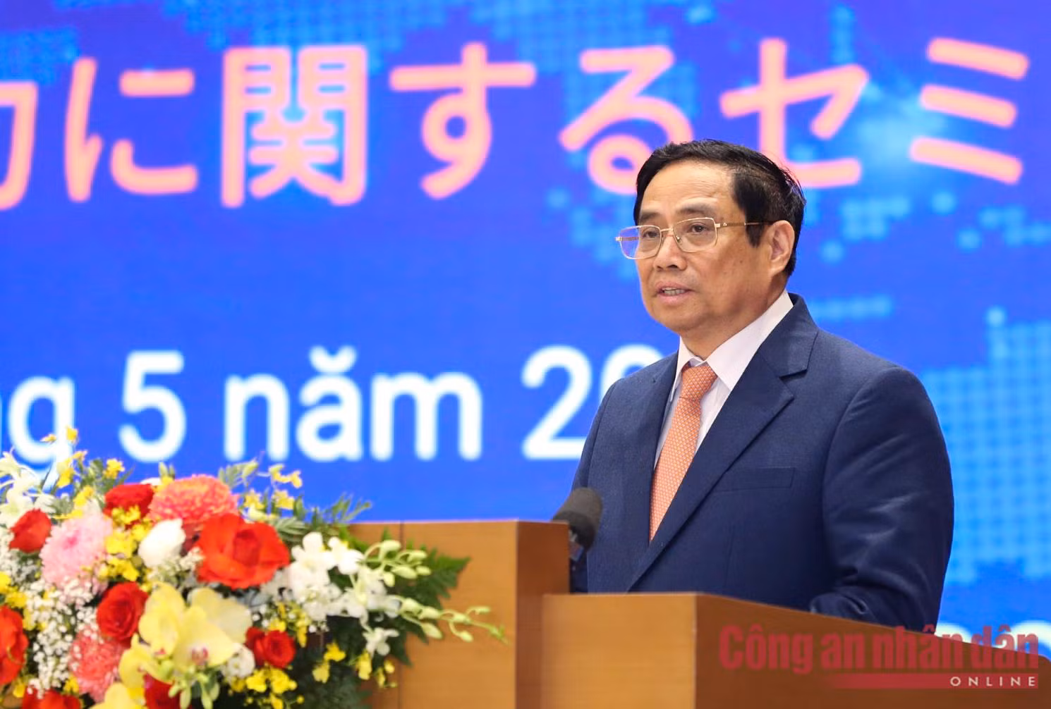 Thủ tướng Kishida Fumio khẳng định hợp tác Việt Nam - Nhật Bản là không giới hạn -0