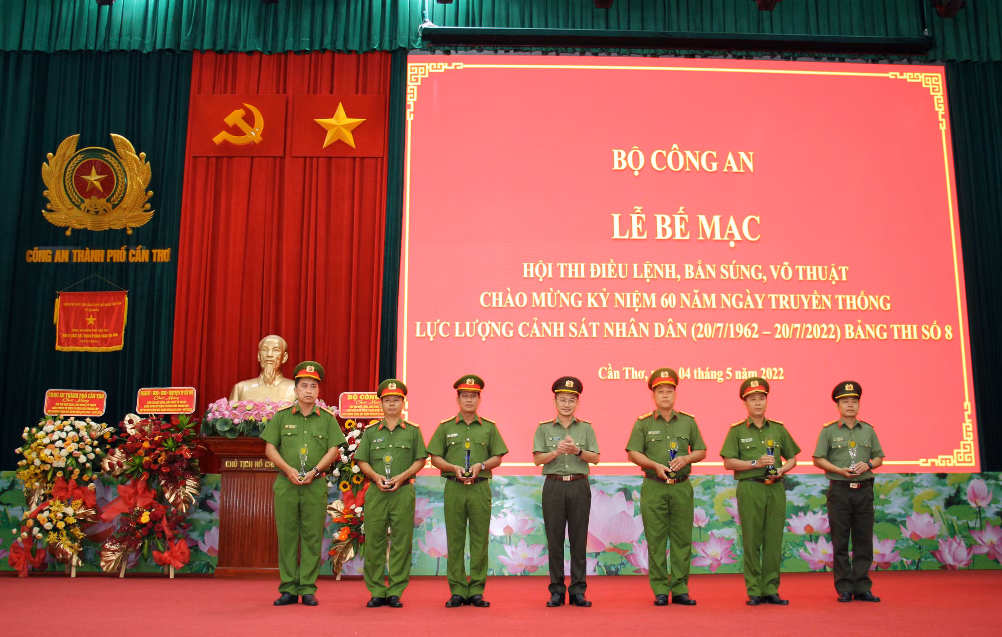 Công an tỉnh Trà Vinh đoạt giải Nhất tại Hội thi điều lệnh, bắn súng, võ thuật CAND -0