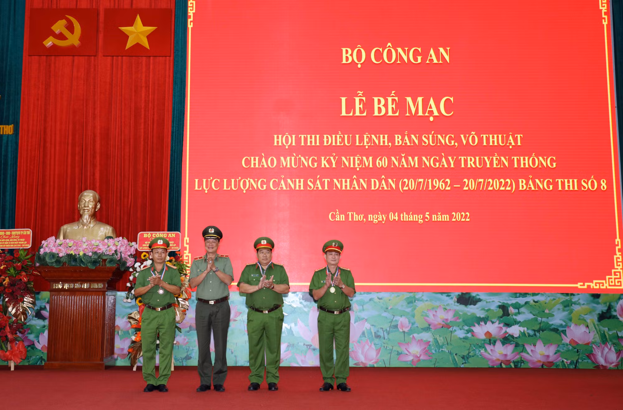 Công an tỉnh Trà Vinh đoạt giải Nhất tại Hội thi điều lệnh, bắn súng, võ thuật CAND -0