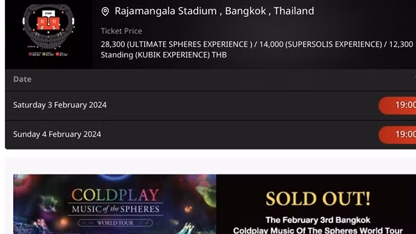 BlackPink đến Việt Nam: Chúng ta đã đủ sức hút với nghệ sĩ quốc tế?