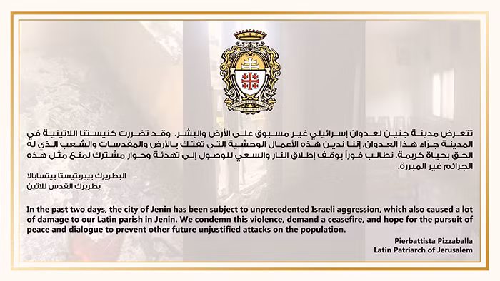 Israel - PalestIne máu vẫn không ngừng đổ -0