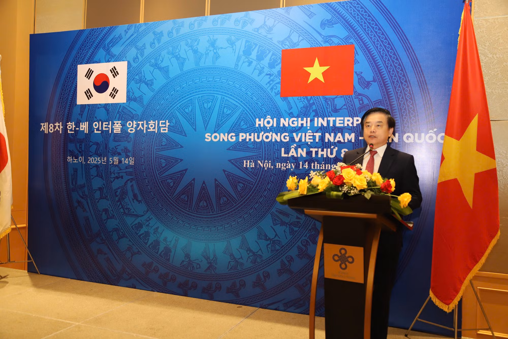 Tăng cường hợp tác phòng chống tội phạm giữa Việt Nam và Hàn Quốc qua kênh hợp tác Interpol -0