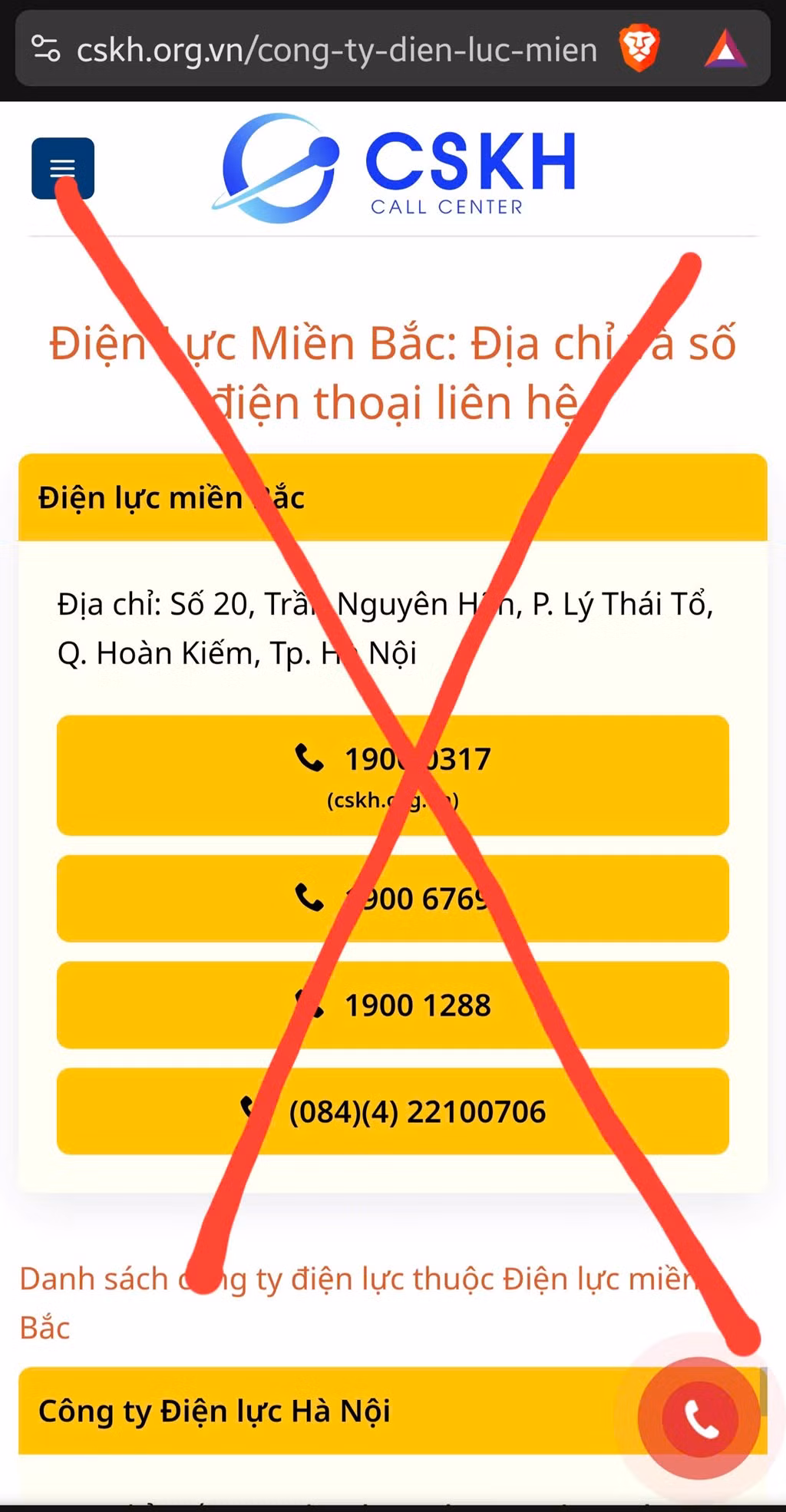 Cảnh báo trang web lừa đảo, giả mạo Tổng công ty Điện lực miền Bắc -1