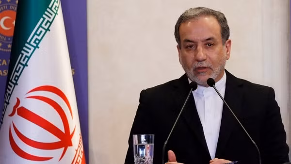 Iran quyết không từ bỏ chương trình hạt nhân